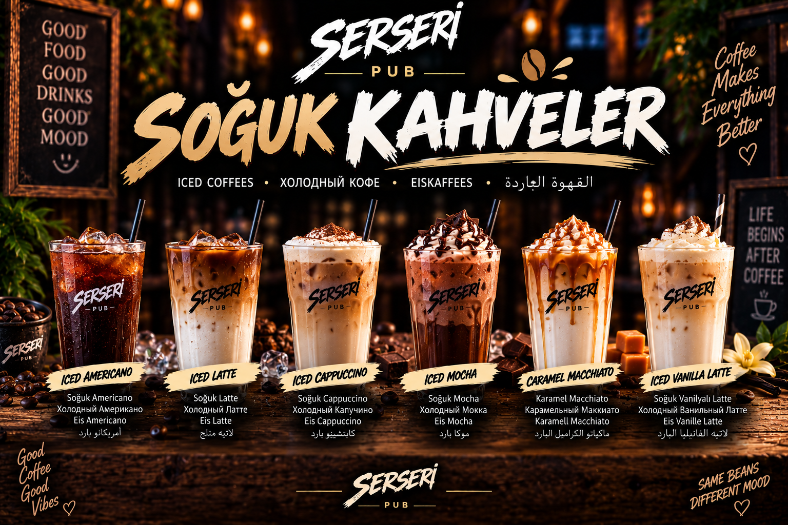 Soğuk Kahveler